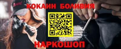 кристаллы Обь