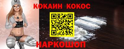 прущие грибы Нягань