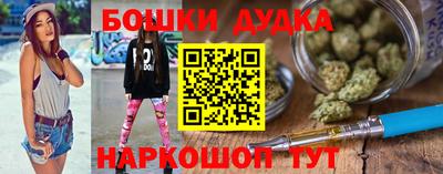 прущие грибы Нягань