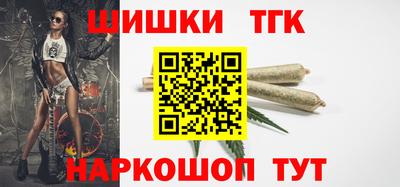 кристаллы Обь