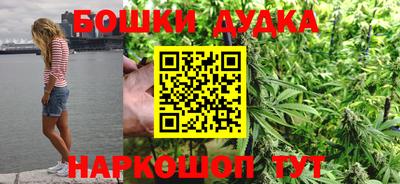 прущие грибы Нягань