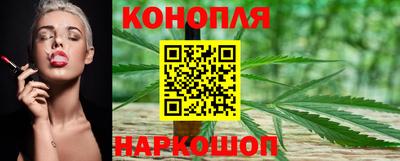 кристаллы Обь