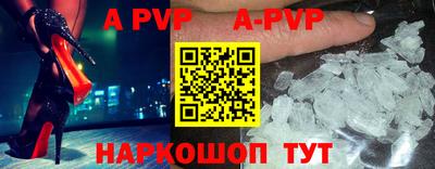 прущие грибы Нягань