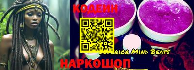 прущие грибы Нягань
