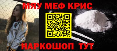 прущие грибы Нягань