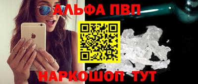 прущие грибы Нягань