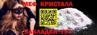 прущие грибы Нягань