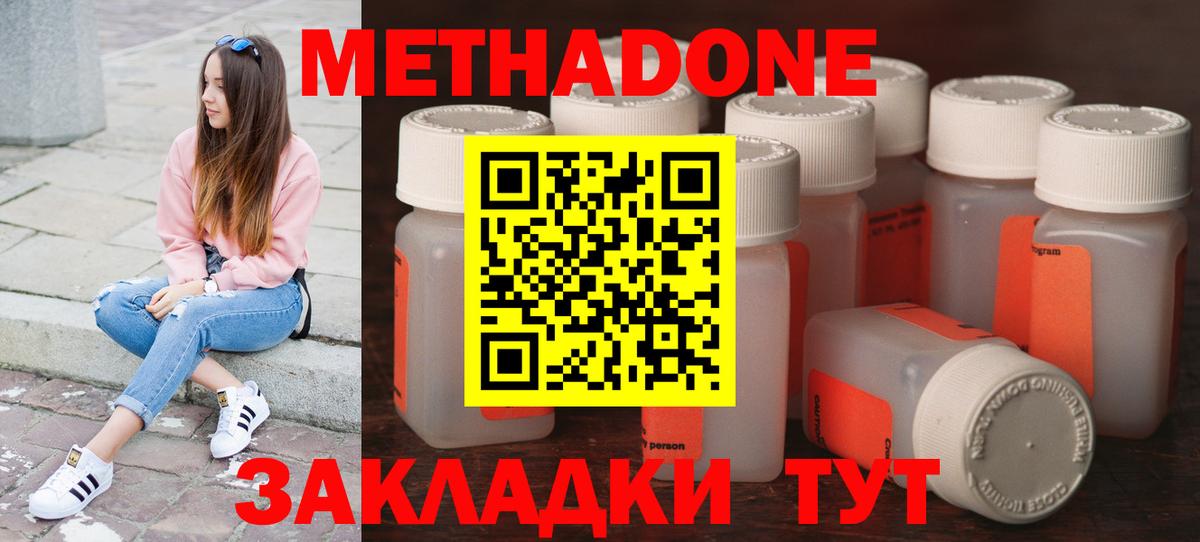 A PVP Сургут